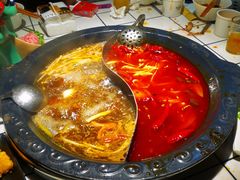 -味流印市井火锅