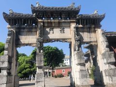 -建水文庙