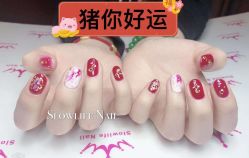 -S · Nail 自助美甲美睫