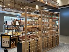 -PAPER STONE BAKERY(天汇广场店)