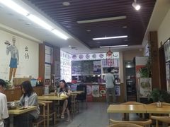 -牛马行牛肉饸饹铺(长春总店)