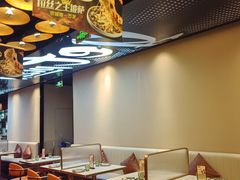 -get pizza意大利餐厅(凯德MALL店)