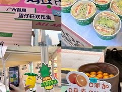 -VT101维多利广场