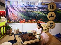 -上海跨国采购会展中心