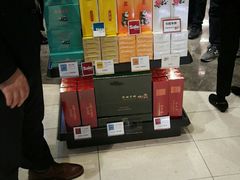 -乐天免税店(仁川国际机场店)