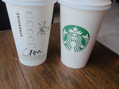 -星巴克(南通海安文峰大世界店)