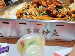 -王婆炒鱼(总店)