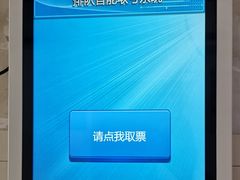 -广州市第一人民医院(院本部)