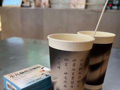 -喜茶(北京通州万达店)