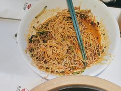 -正兴蜀园(科技园区店)