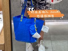 -宜家·瑞典风味餐厅(武汉荟聚中心店)