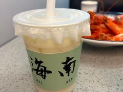 -椰小咖(亚龙湾东榕美食广场店)