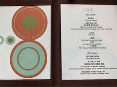 -上海柏悦酒店·世纪100牛排馆