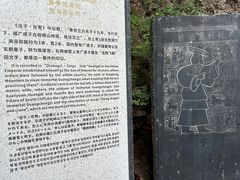 -崆峒山景区