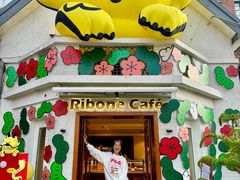 -弗兰克牛排西餐厅Ribone steak house(柠檬花园店)