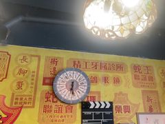 -玛嘉烈(北京金融街店)