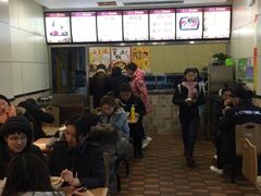 -苏记奶酪(二中店)