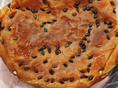 -红跑车HPCBAKERY(汉商店)