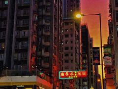 -翠华餐厅(旺角文华商场店)