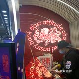 打卡虎头局王府井百货店