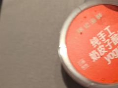 -徐记海鲜(陕西历史博物馆|明德门店)