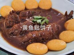 -清华大学-观畴园餐厅