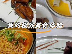 -酒蜻蜓·庭院私房菜(天元东路店)