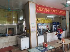 -阿信糖水(体育花园店)