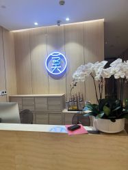 点击看大图 -恒美雅轩·品牌直营连锁