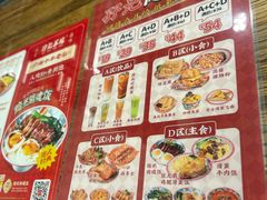 -孖记茶档·热腾茶餐(江南西plus店)