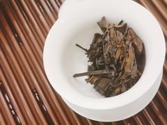 -八马茶业(星海胜利路旗舰店)