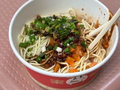 -宋记热干面馆(五福路店)