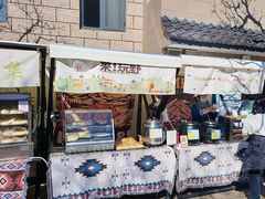 -黄山排云型旅酒店餐厅