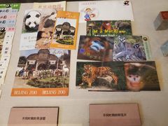 -北京动物园-畅观楼