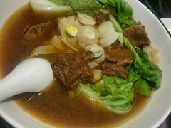 -鹿港小镇(金虹桥国际中心店)