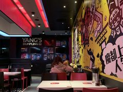 -小杨生煎(湟普汇店)