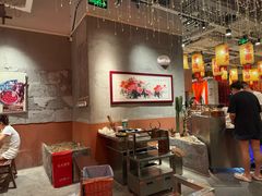 -朱光玉火锅馆(正弘城店)