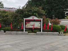 -福州工人文化宫