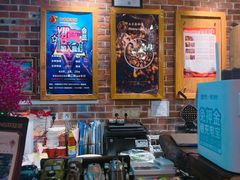 -大书房咖啡(中传国交店)