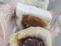 豆沙糕团-五芳斋(中山大道总店)