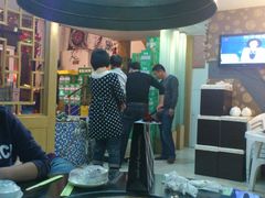 -屯靠屯地锅王(西南路店)
