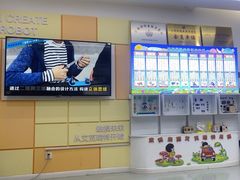 -艾克瑞特AI机器人·少儿编程·STEAM教育(万达校区)