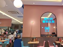 -小杨生煎(周浦万达店)