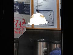 -茶颜悦色(花样汇店)