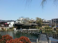 android_upload_pic-威廉的太妃糖酒店(杭州西湖青芝坞店)