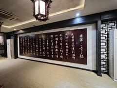 -泸州老窖景区