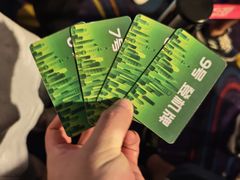-郑州方特欢乐世界
