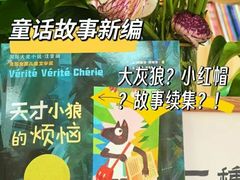 -约读书房(市南校区)