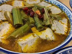 蒸双臭-兰边碗(鼓楼店)