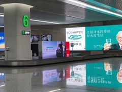 -石家庄正定国际机场-T2航站楼